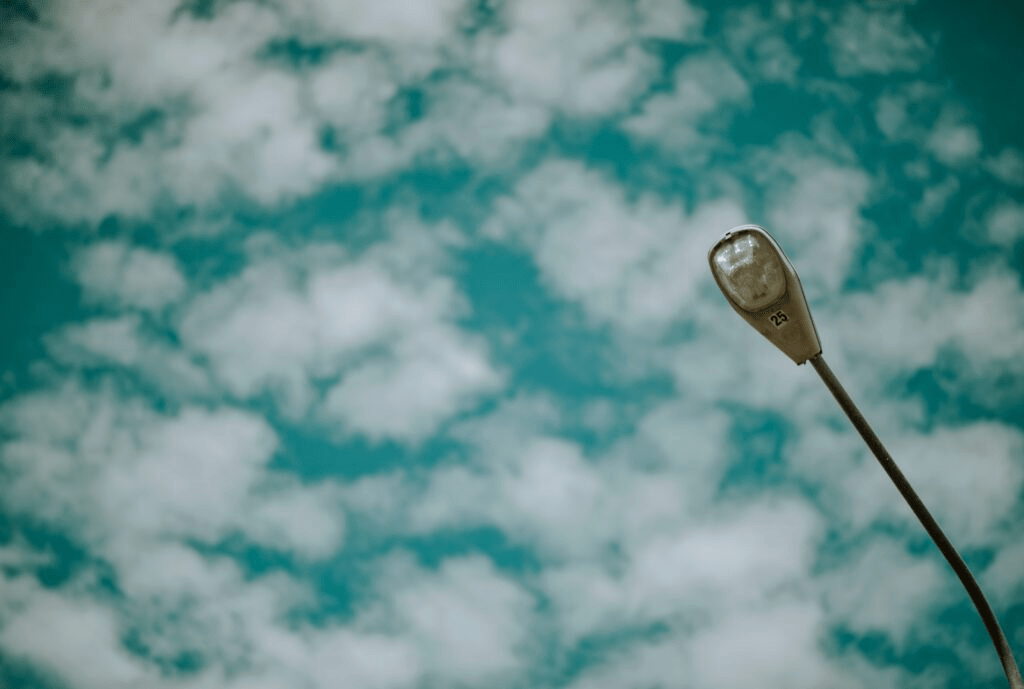 Street lamp